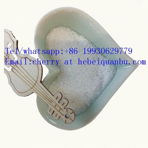 supply High Quality Low Price CAS 5086-74-8 Tetramisole hydrochloride White Powder