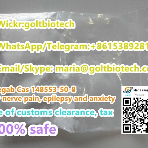 Pregabalin Lyrica powder source manufacturer Whatsapp +8615389281203