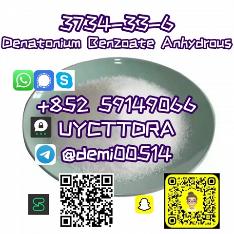 China DENATONIUM BENZOATE CAS 3734-33-6 with detailed information Factory and Manufacturer