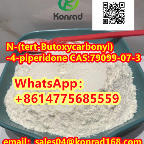 N-(tert-Butoxycarbonyl)-4-piperidone CAS:79099-07-3