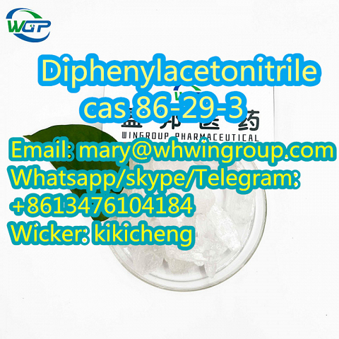 Safe Shipping Diphenylacetonitrile cas 86-29-3 +86-13476104184