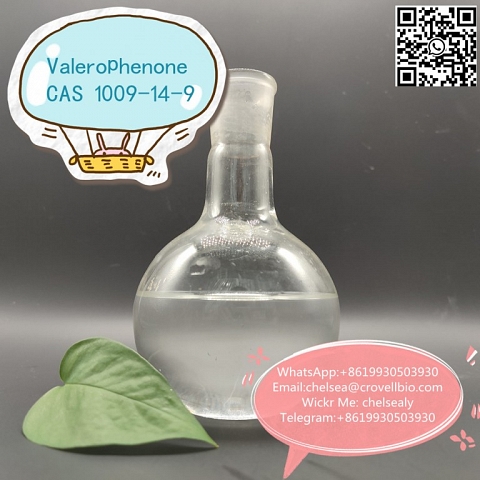 Factory Valerophenone price CAS 1009-14-9 from China suppliers.WhatsApp:+8619930503930