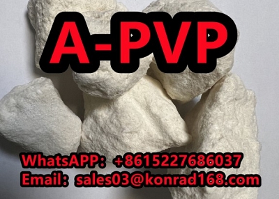 Alpha-PvP/A-PVPCAS：14530-33-7  