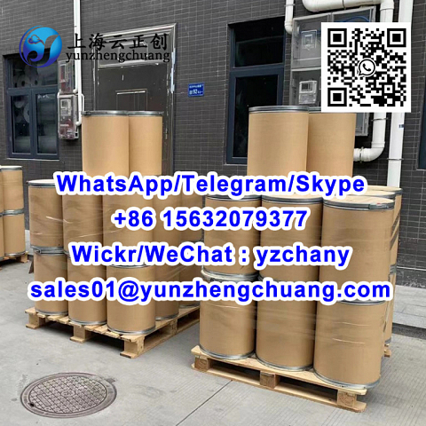 1823274-68-5/4676-39-5 PIPERONYL METHYL KETONE/1387636-19-2/94-15-5 Dimethocaine/85-79-0 Cinchocaine