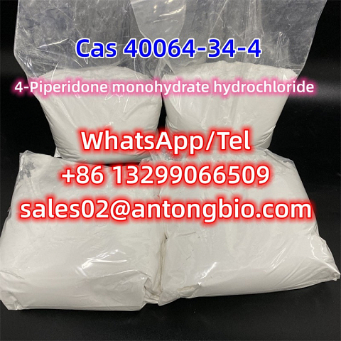 CAS 40064-34-4 4-Piperidone monohydrate hydrochloride C5H12CINO2