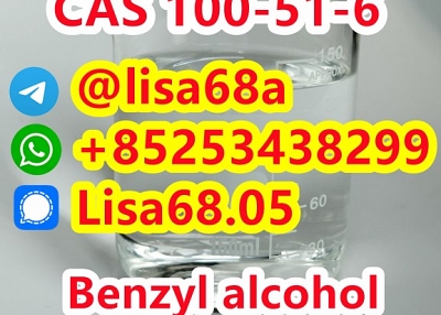 CAS 100-51-6 Benzyl alcohol C7H8O