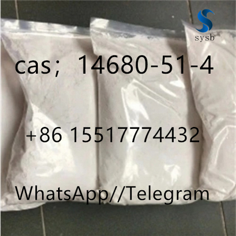 17 cas:14680-51-4 methonitazine