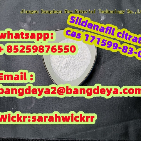 Sildenafil citrate cas171599-83-0  with good price high quality