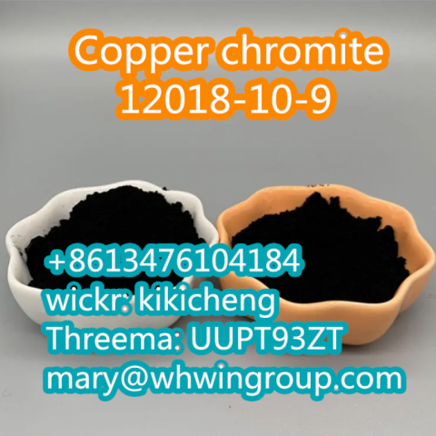 Local Australia warehouse  Copper chromite  cas 12018-10-9 +86-13476104184 