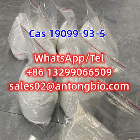 1-Cbz-4-Piperidone CAS 19099-93-5 C13H15NO3