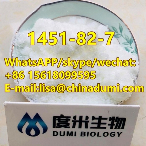 Ethyl 3-oxo-4-phenylbutanoate CAS Number 5413-05-8