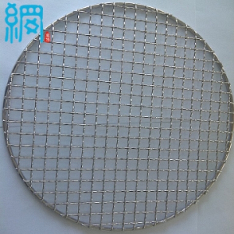 Korean Crimped Wire Mesh BBQ Grill