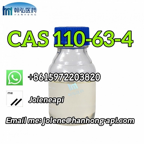 CAS 110-63-4 1,4-Butanediol/BDO