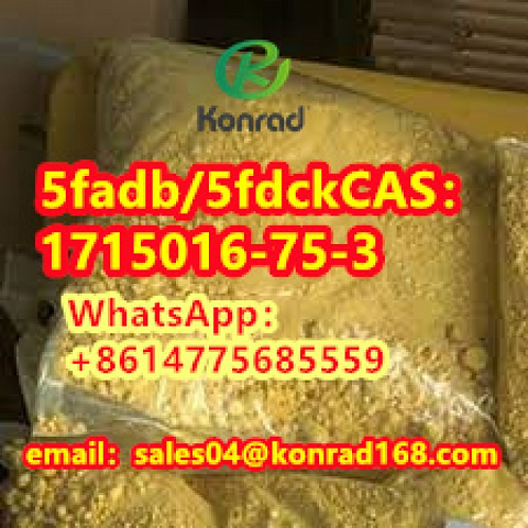 5fadb/5fdck CAS:1715016-75-3