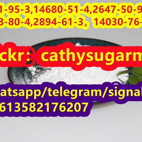 CAS 14030-76-3,Etodesnitazene