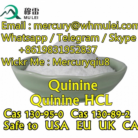 Good supplier Quinine 