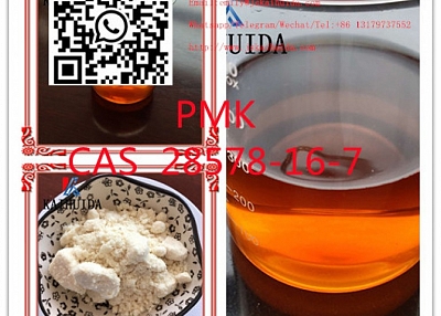 2-Oxiranecarboxylicacid, 3-(1,3-benzodioxol-5-yl)-2-Methyl-, ethyl ester（PMK)CAS28578-16-7