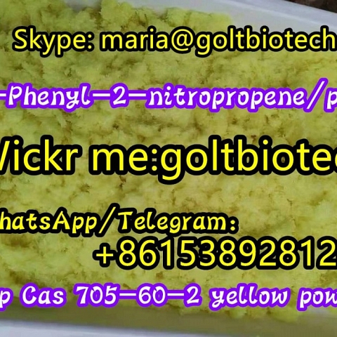 100% safe delivery P2NP Phenyl-2-nitropropene Cas 705-60-2  Wickr me:goltbiotech