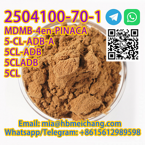 100% Delivery ab-c raw material 5f 4f 2504100 70 1 +8615612989598