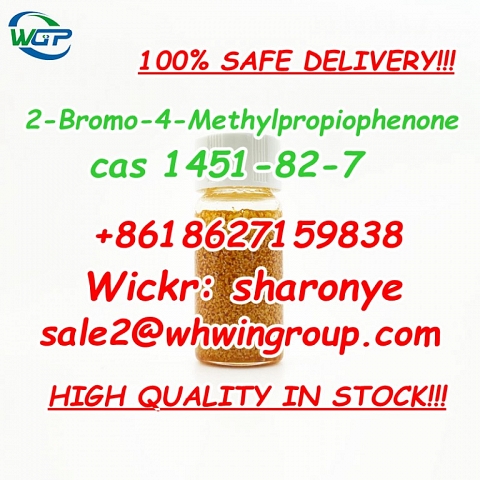 +8618627159838 2-Bromo-4-Methylpropiophenone CAS 1451-82-7 with Safe Delivery to Russia/Ukraine