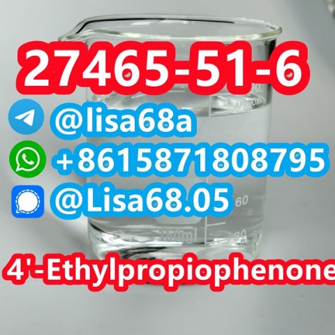 CAS 27465-51-6 4'-Ethylpropiophenone C11H14O