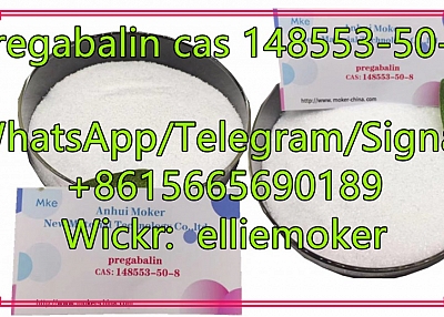 CAS NO 148553-50-8 Pregabalin/Lyrica