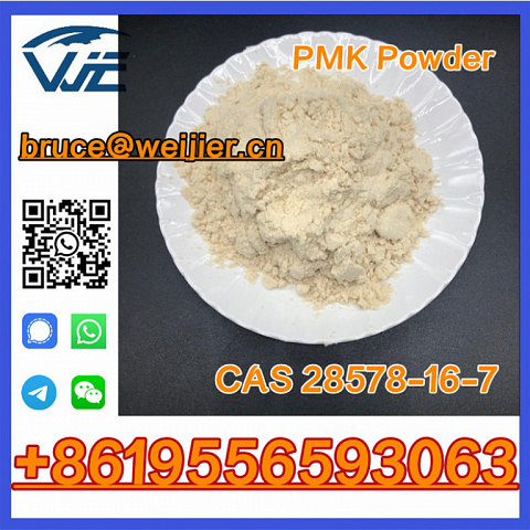 Hot Selling 99% High PurityCAS 28578-16-7 PMK ethyl glycidate Powder/Oil