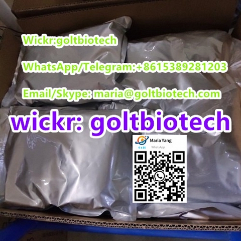 Tianeptine sodium Cas 30123-17-2 Tianeptine supplier