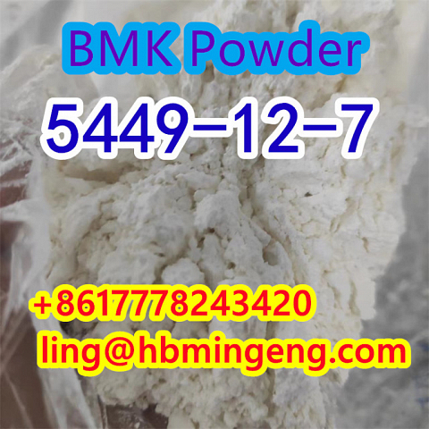 CAS 5449-12-7 CAS 5413-05-8 CAS20320-59-6 BMK Powder BMK Oil Big Discount