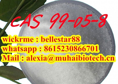 High Purity Cas 11113-50-1 With Lowest Price +86 15230866701 