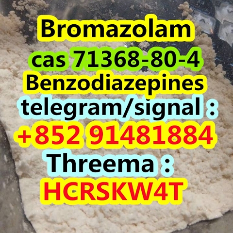 Bromazolam cas 71368-80-4 