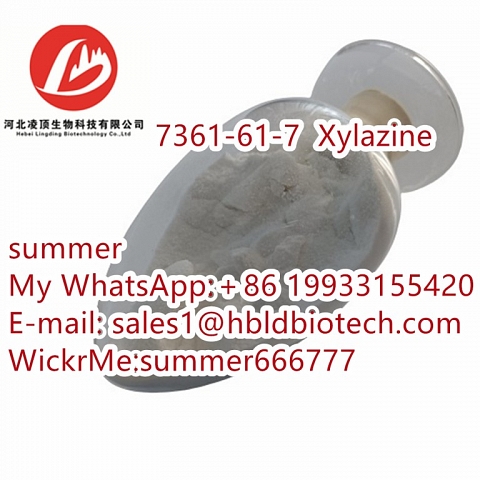 Xylazine is veterinary drug CAS:7361-61-7