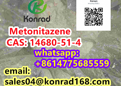 Metonitazene CAS: 14680-51-4   