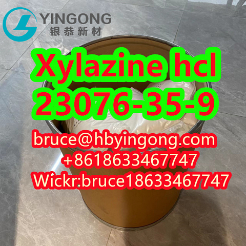 CAS 23076-35-9 Xylazine Hcl