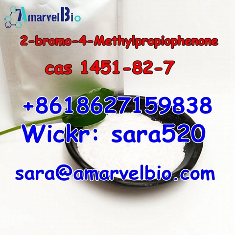 (Wickr: sara520)2-bromo-4-Methylpropiophenone CAS 1451-82-7 (sara@amarvelbio.com)