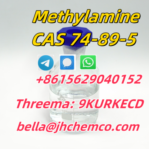 CAS 74-89-5 Methylamine from China Manufacturer