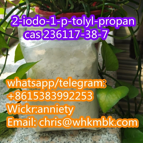  wickr: anniety 2-iodo-1-p-tolyl-propan-1-one cas 236117-38-7