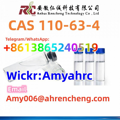 Chemical Raw Materials CAS 110-63-4  Hot sale!