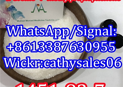 2-Bromo-4-Methylpropiophenone/2-Bromo-4'-Methylpropiophenone CAS 1451-82-7 in Safety Delivery