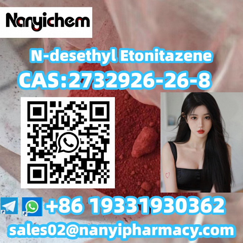 CAS 2732926-26-8  N-desethyl Etonitazene