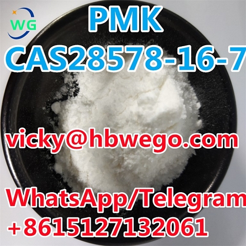 Factoy 99% Purity ethyl glycidate CAS: 28578-16-7 PMK Powder