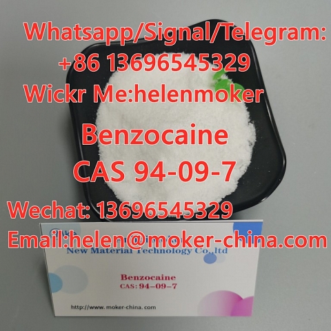 Factory Supply Benzocaine CAS 94-09-7 with High Quality