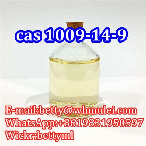 Cas:1009-14-9 factory Valerophenone valerophenone liquid favorable price safe delivery