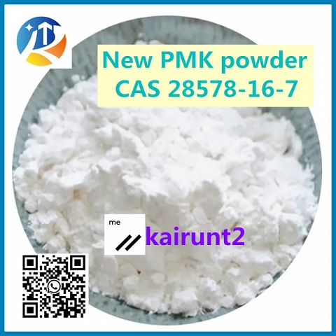 Ethyl glycidate Oil CAS 28578-16-7 PMK powder