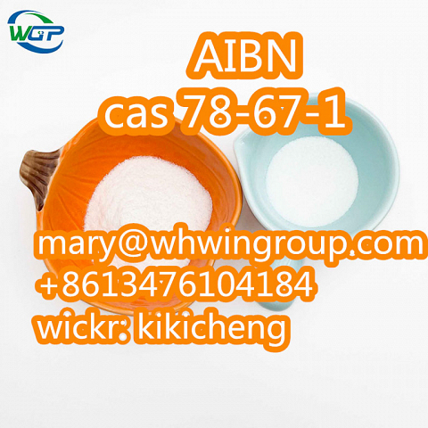 Safe shipping for 2,2'-Azobis(2-methylpropionitrile) AIBN cas 78-67-1