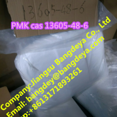 PMK cas13605-48-6 supply 