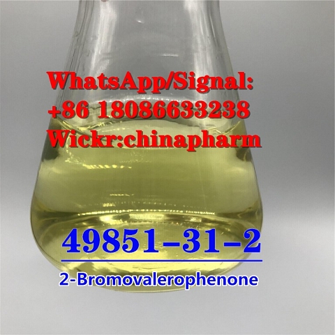 China factory CAS 49851-31-2 2-bromo-1-phenyl-pentane-1-one