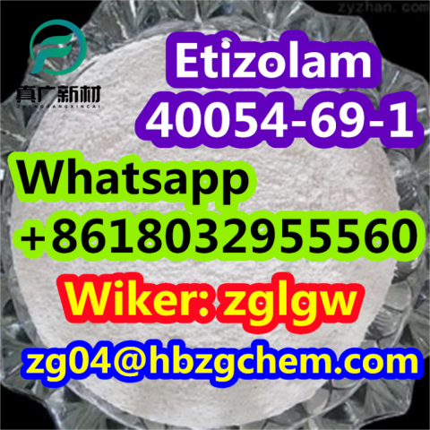 Etizolam CAS 40054-69-1