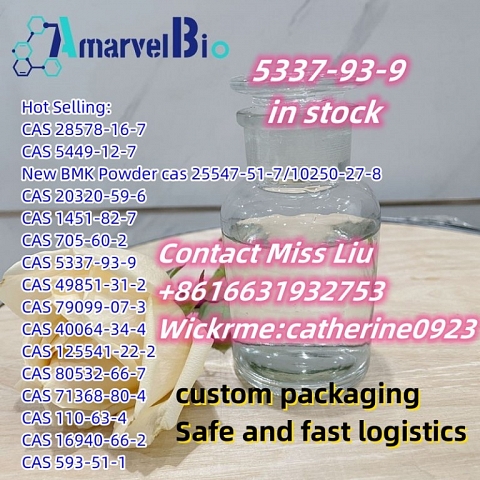 Pharmaceutical Intermediate 99% Purity CAS 236117-38-7/5337-93-9/ 1009-14-9 Transportation Safety Wh