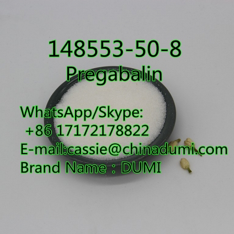  Pregabalin CAS 148553-50-8